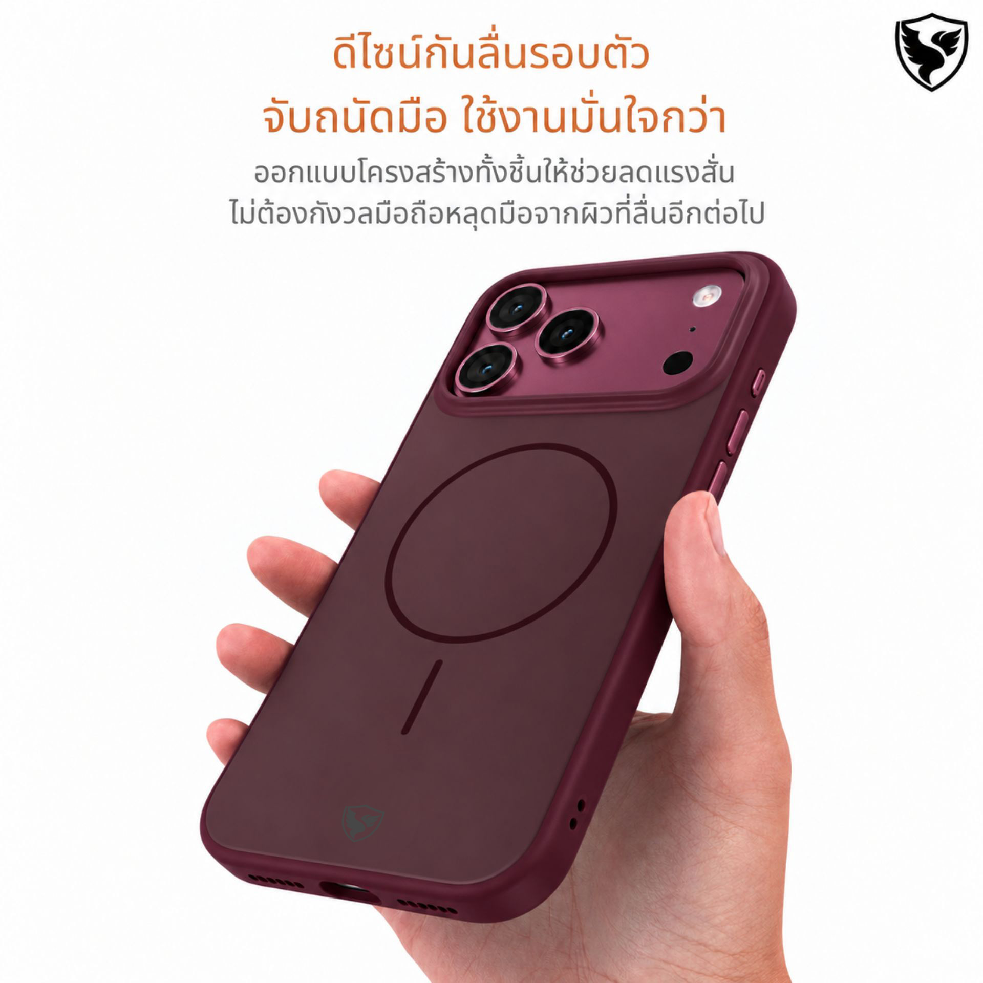 รายละเอียดเคส FenixShield Helios Magnetic LITE ภาพที่ 6
